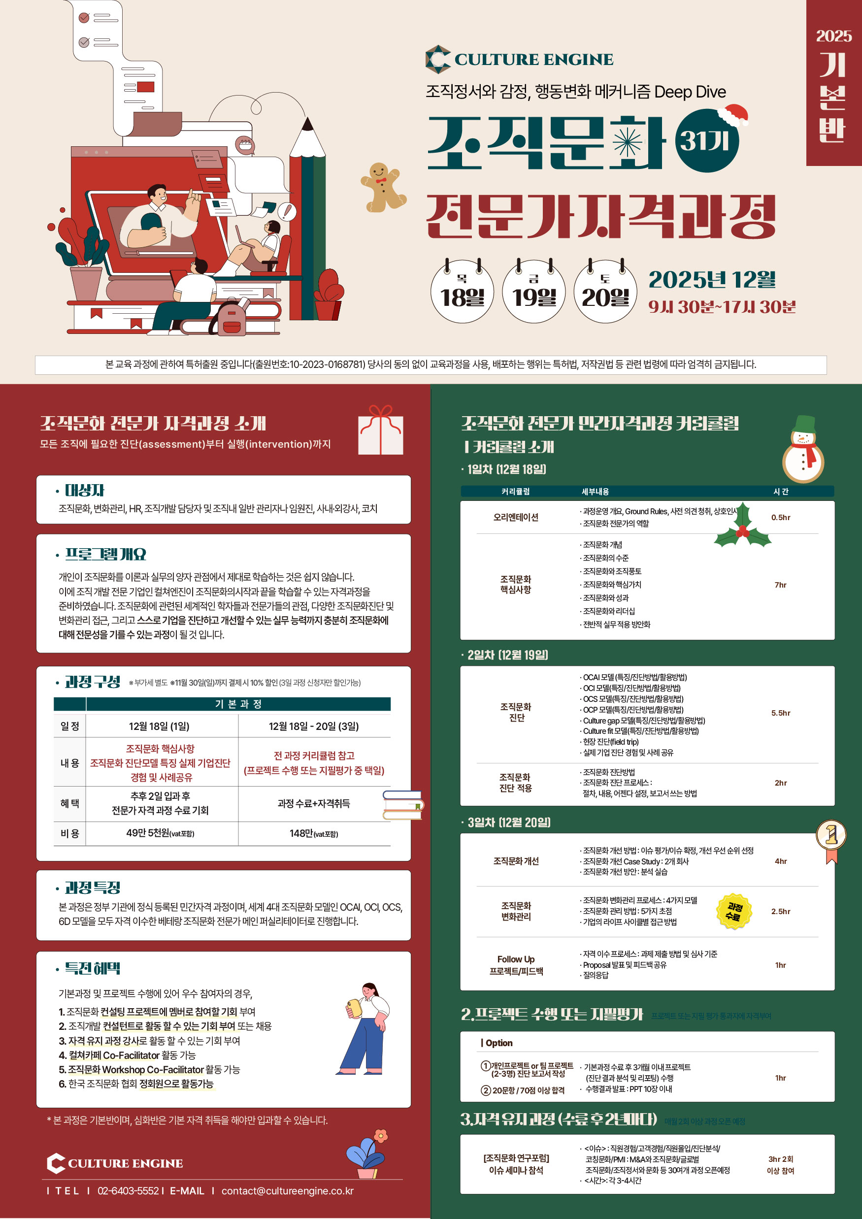 f2c5f66113c54ac1644517267c1e611f_1764557911_3387.jpg f2c5f66113c54ac1644517267c1e611f_1764557911_3387.jpg