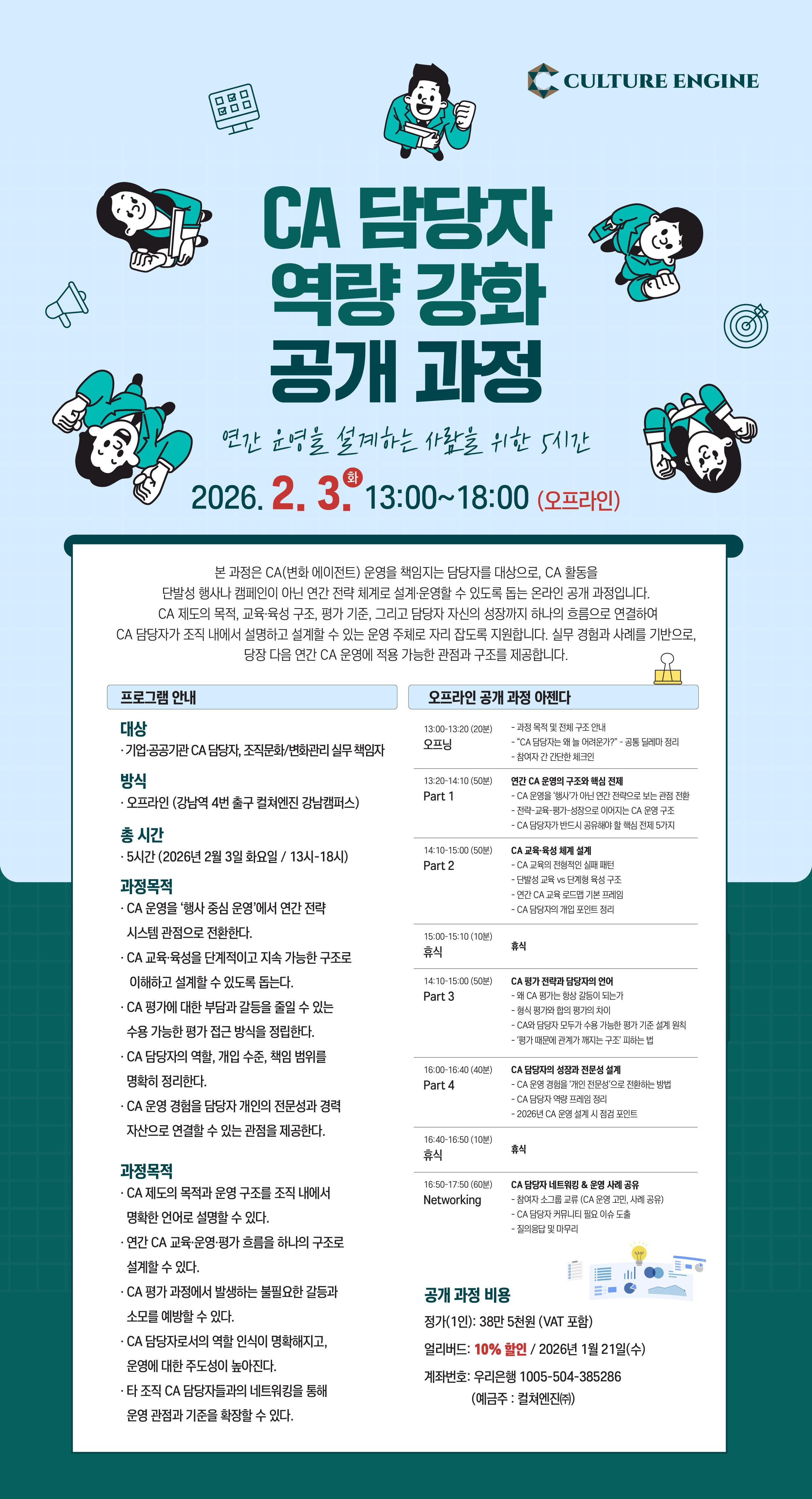 8ffdd9c1fb14be5260857594e05f4d7e_1767676451_32.jpg 8ffdd9c1fb14be5260857594e05f4d7e_1767676451_32.jpg