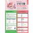 조직문화 전문가 자격과정(OCEC 24기/얼리버드 3월 2일까지)/3일차