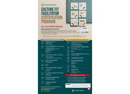 컬쳐핏 퍼실리테이터 양성 과정(CFFC)