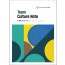 컬쳐엔진이 만든 컬쳐수첩 (Culture Note)