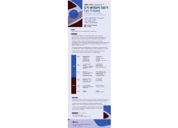 조직 변화관리 전문가 자격과정(CMEC) 10기 / 얼리버드 3월 8일까지